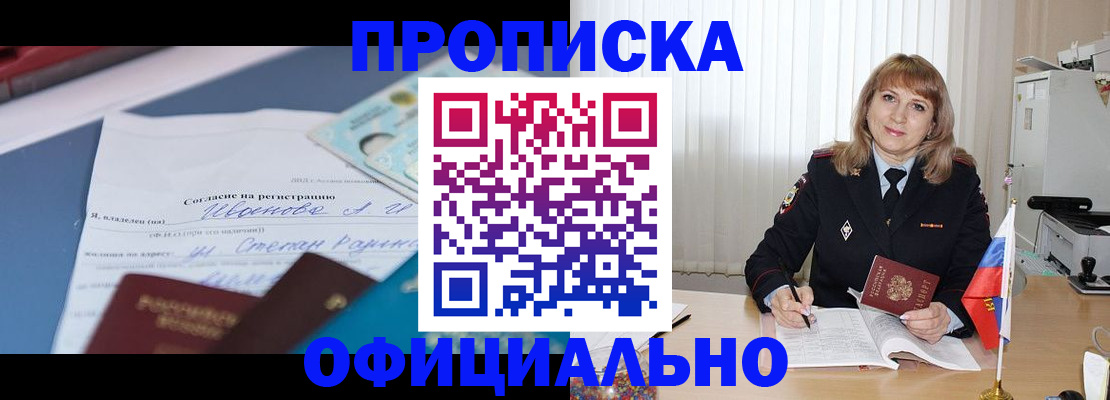 форма 3 в Нерехте