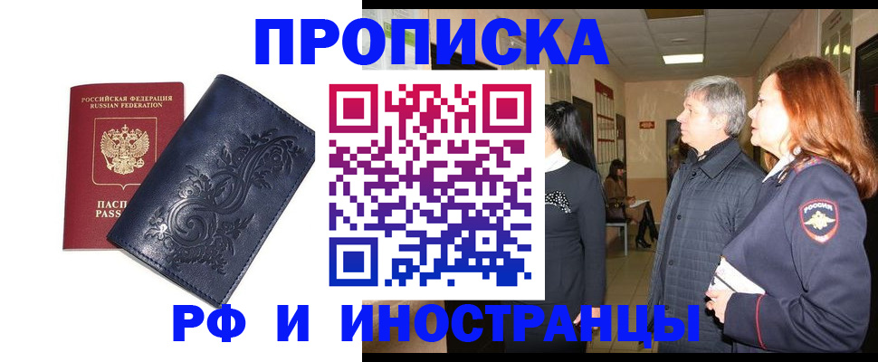 форма 3 в Нерехте